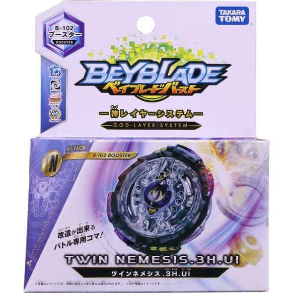 TAKARA TOMY Twin Nemesis / Noctemis .3H.Ul Burst Beyblade B-102-The Beybladers-Rebuy,TaTo,Tomy