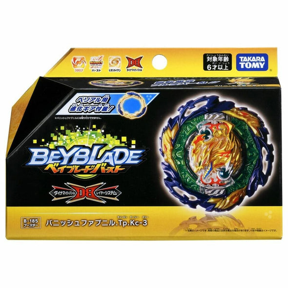 TAKARA TOMY Vanish Fafnir Tapered Kick-3 Burst DB Beyblade B-185-The Beybladers-NewAr,Rebuy,TaTo