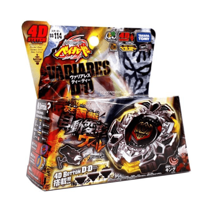 Takara Tomy Metal Series – The Beybladers